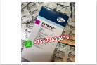 Unterkunft in Zagreb - WA+31686314736, Buy Cytotec 200 μg (Misoprostol) pills in Zagreb & Split Croatia